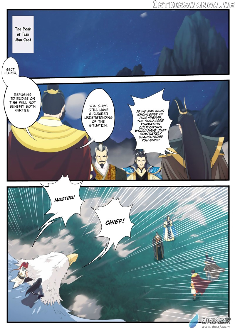 The Mythical Realm chapter 135 - page 6