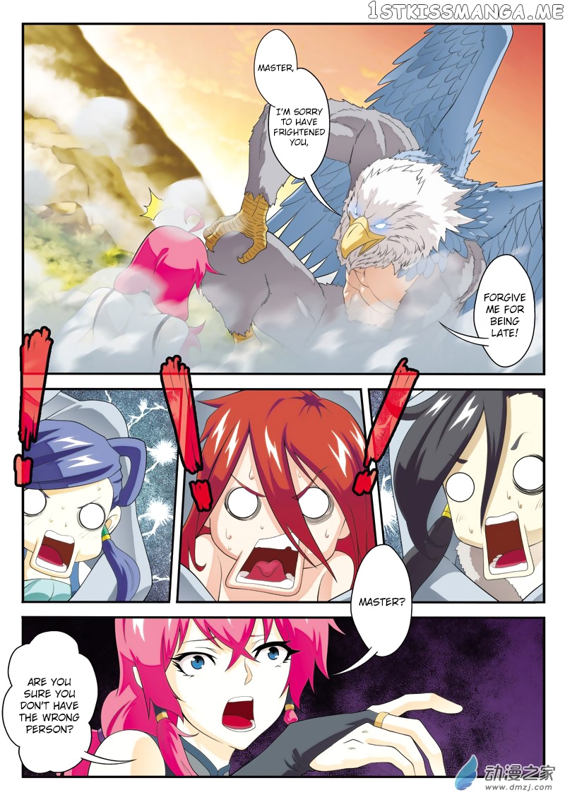 The Mythical Realm chapter 117 - page 12