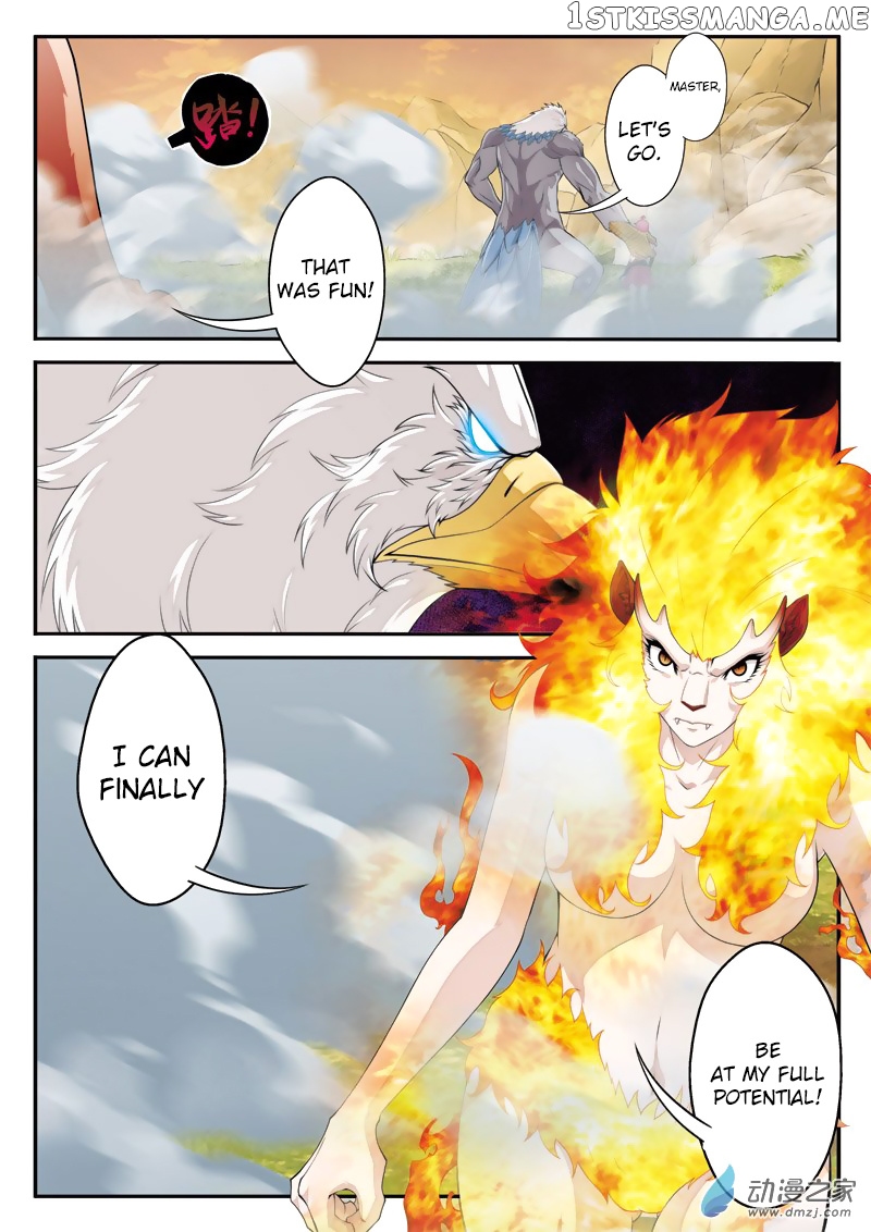 The Mythical Realm chapter 117 - page 17
