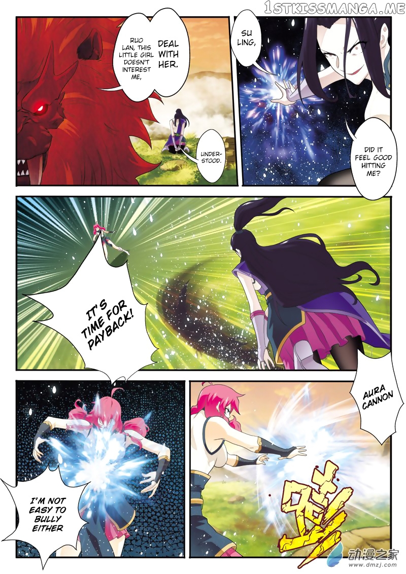 The Mythical Realm chapter 117 - page 4