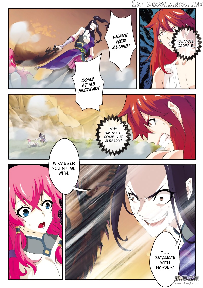 The Mythical Realm chapter 117 - page 6