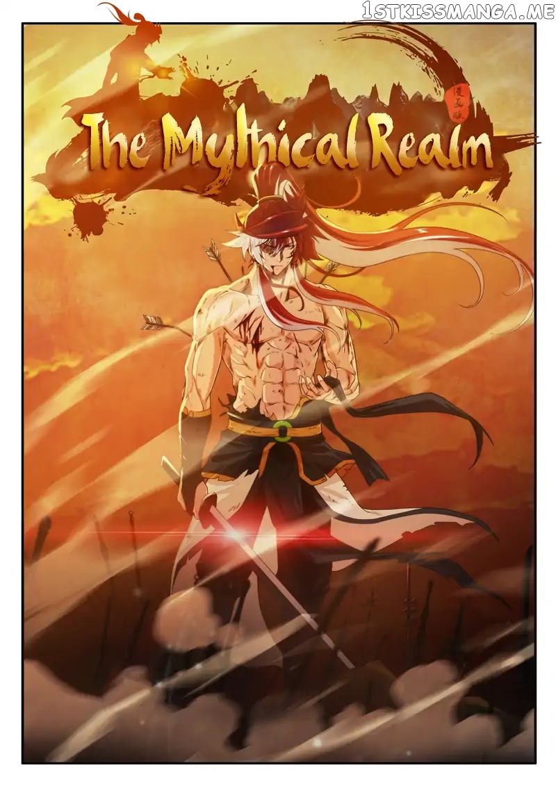 The Mythical Realm chapter 167.1 - page 2