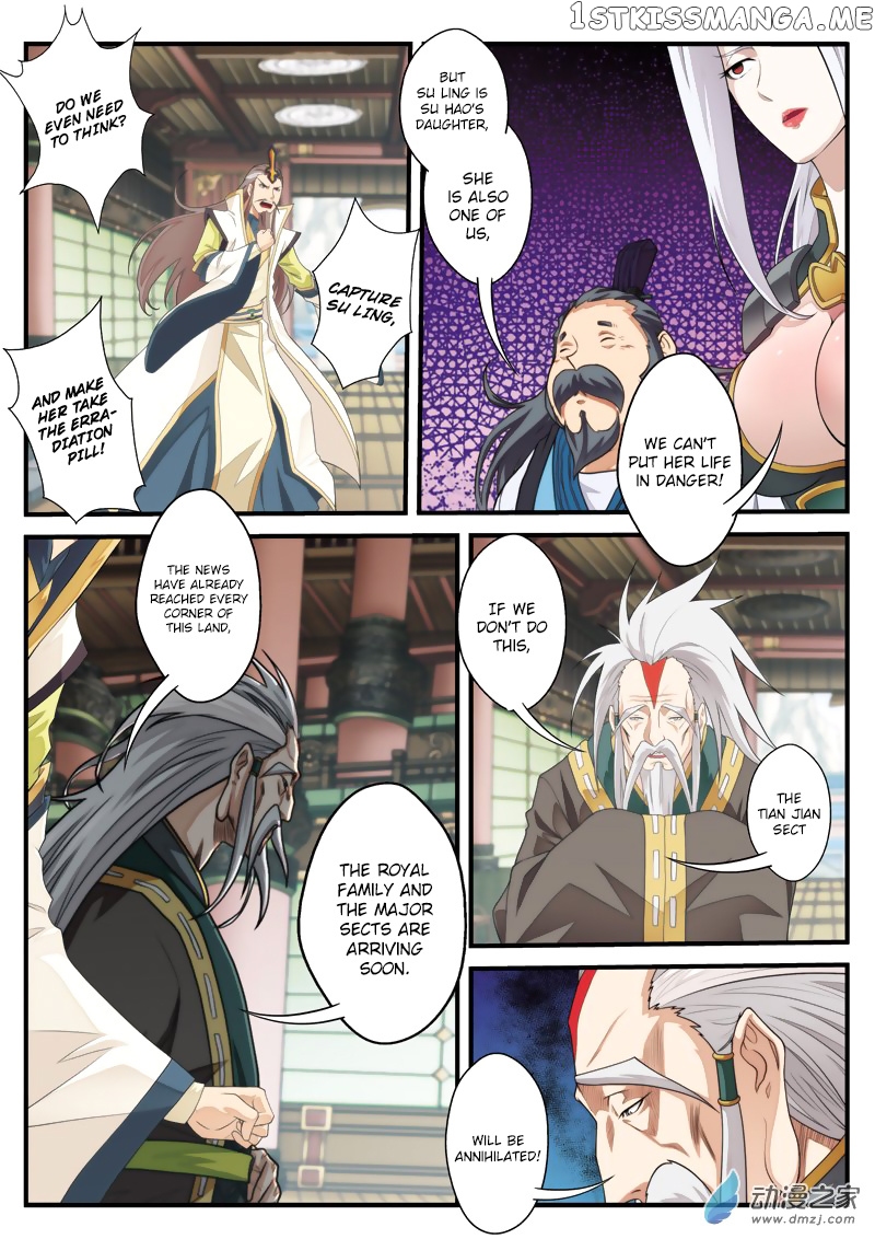 The Mythical Realm chapter 124 - page 4
