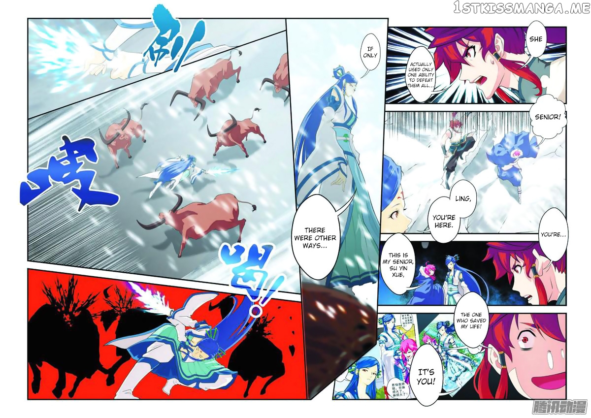 The Mythical Realm chapter 99 - page 13