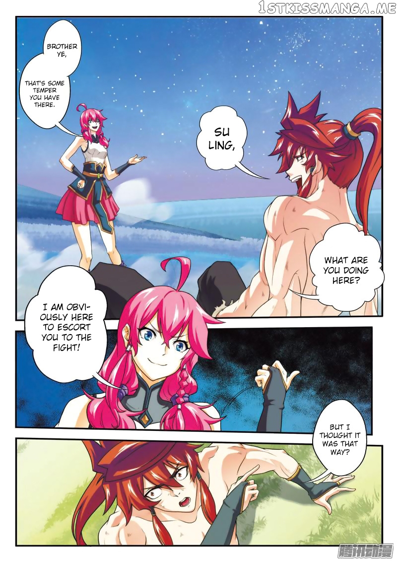 The Mythical Realm chapter 99 - page 6