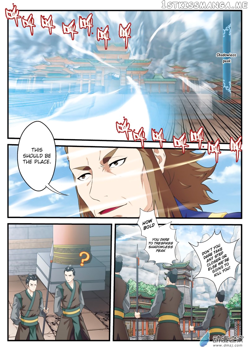 The Mythical Realm chapter 130 - page 3