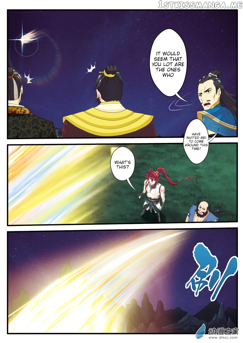 The Mythical Realm chapter 136 - page 7