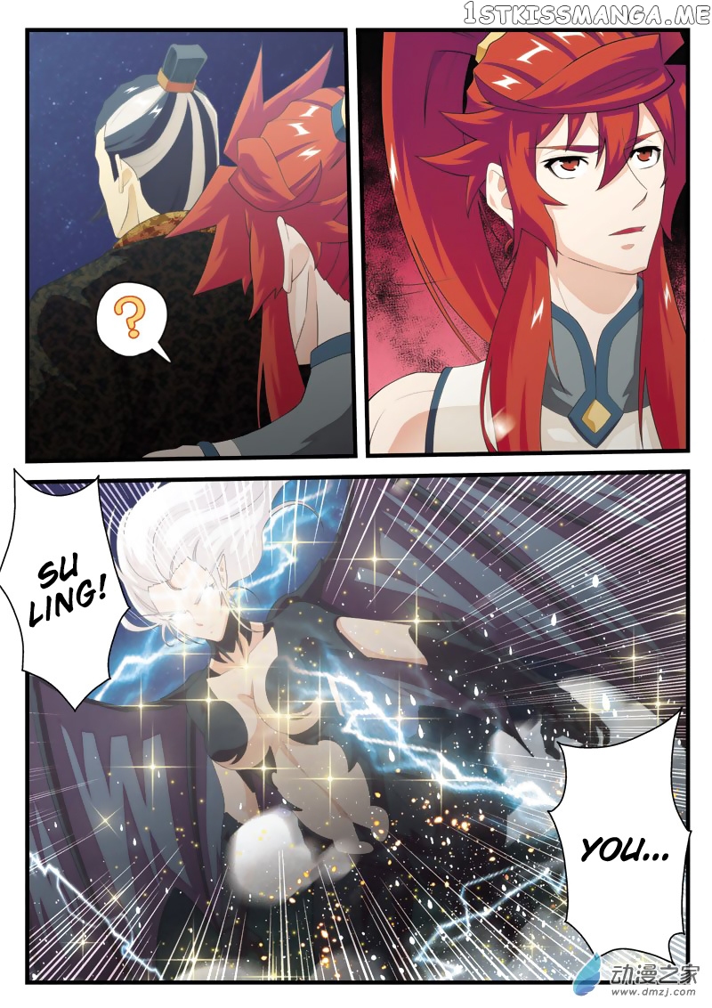 The Mythical Realm chapter 139 - page 12
