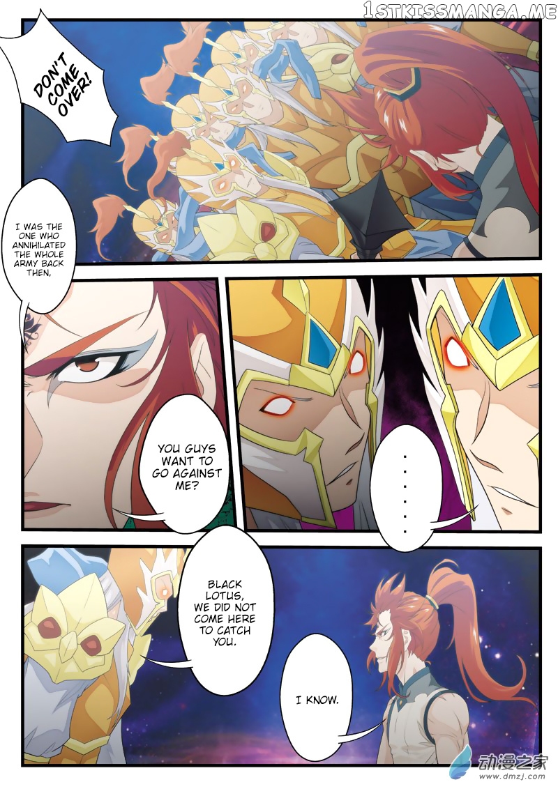 The Mythical Realm chapter 139 - page 5