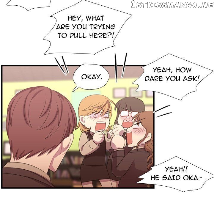 I Need Romance chapter 44 - page 106