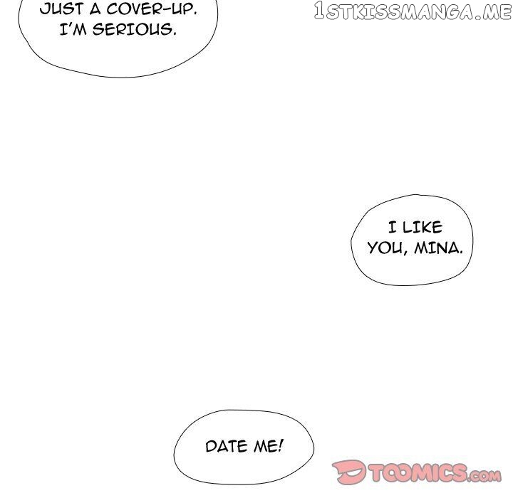 I Need Romance chapter 44 - page 74