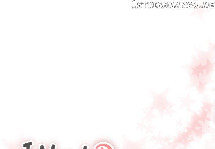 I Need Romance chapter 56 - page 1