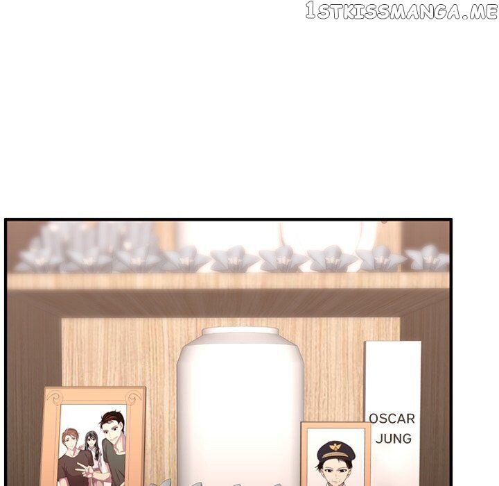 I Need Romance chapter 56 - page 11