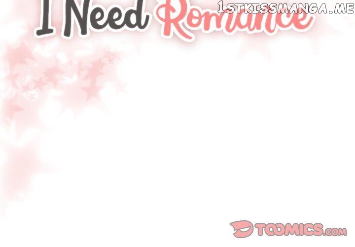I Need Romance chapter 56 - page 2