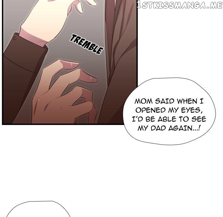 I Need Romance chapter 56 - page 22