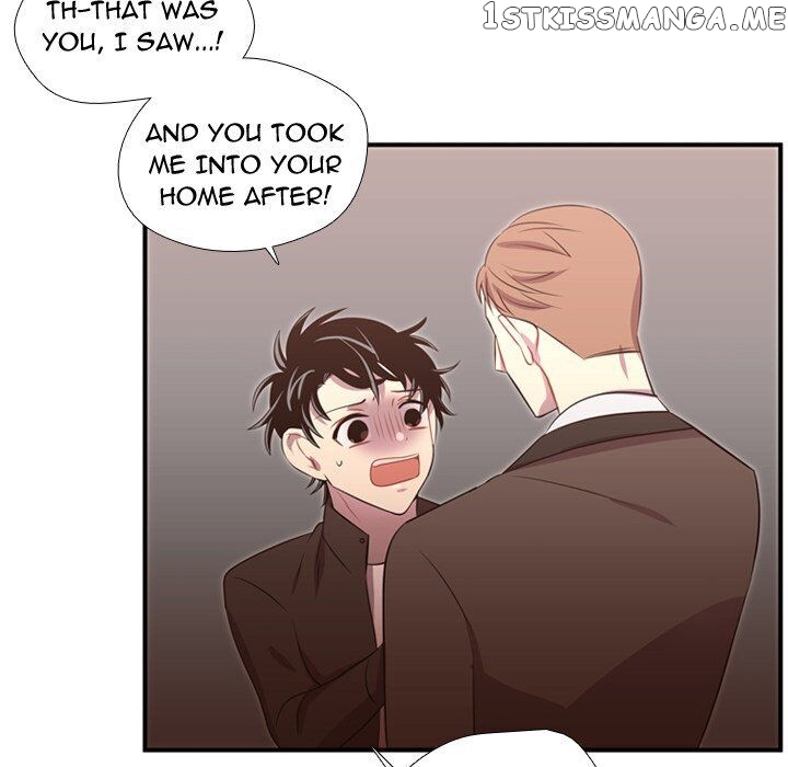 I Need Romance chapter 56 - page 23