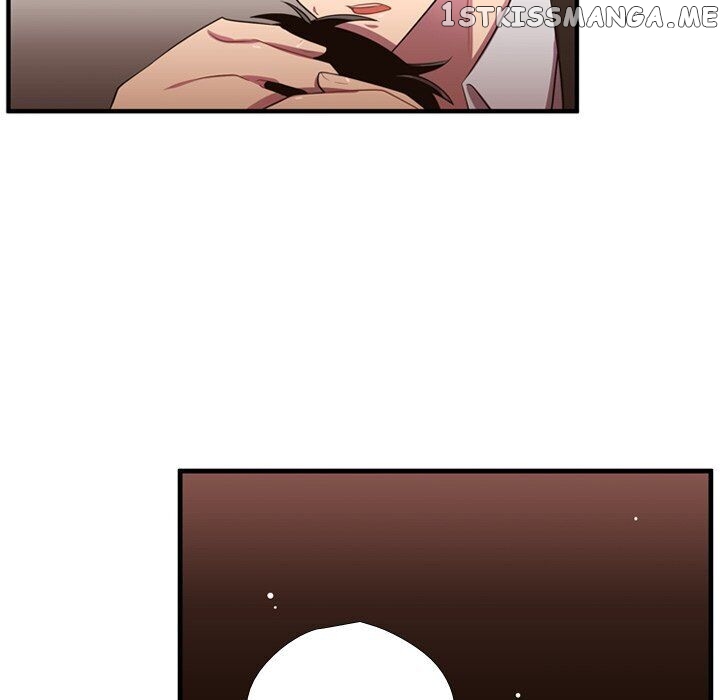 I Need Romance chapter 56 - page 40