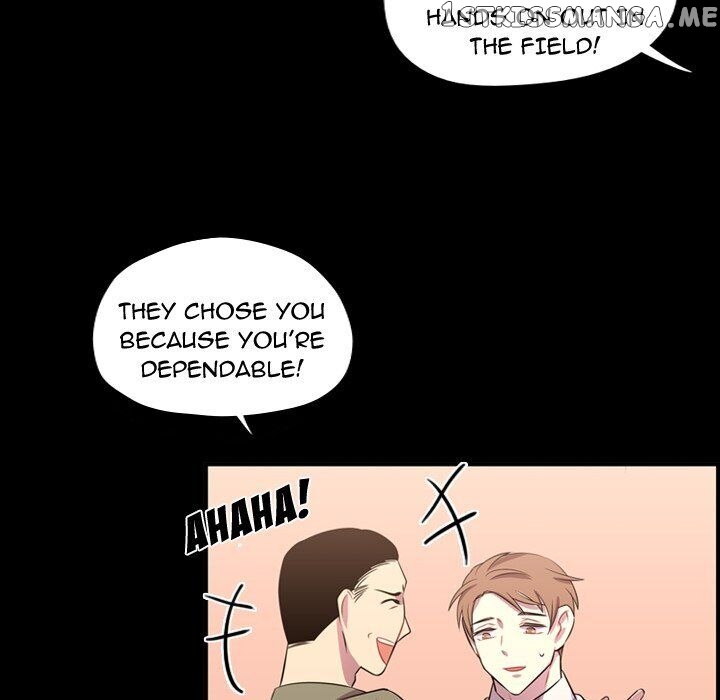 I Need Romance chapter 56 - page 47