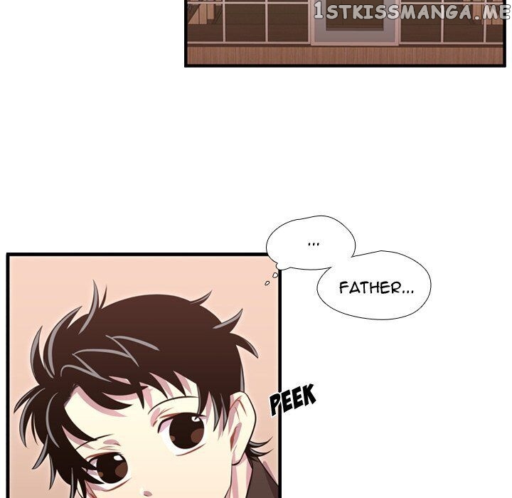 I Need Romance chapter 56 - page 6