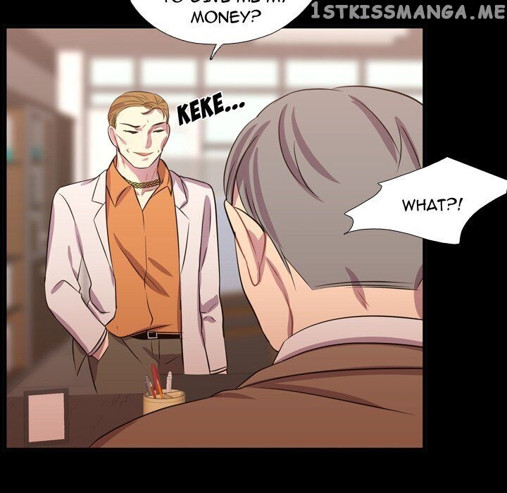I Need Romance chapter 56 - page 96