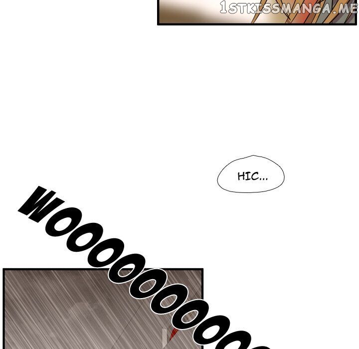 I Need Romance chapter 64 - page 33