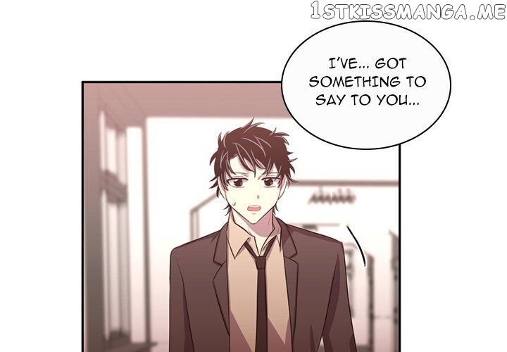 I Need Romance chapter 63 - page 1