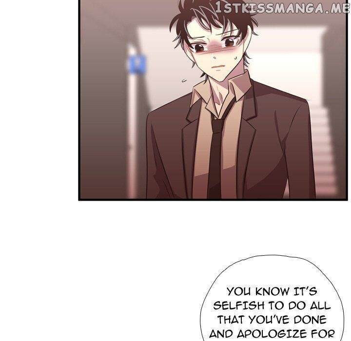 I Need Romance chapter 63 - page 16