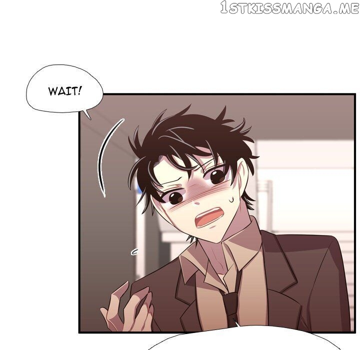 I Need Romance chapter 63 - page 23