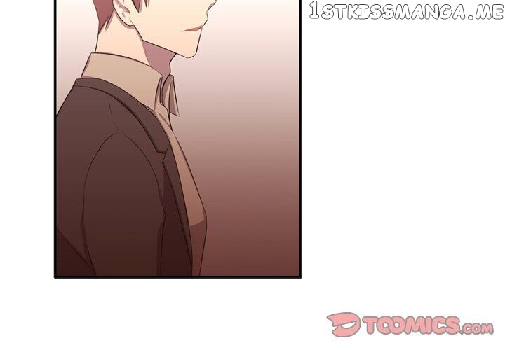 I Need Romance chapter 63 - page 3