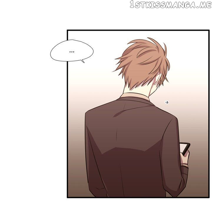 I Need Romance chapter 63 - page 64