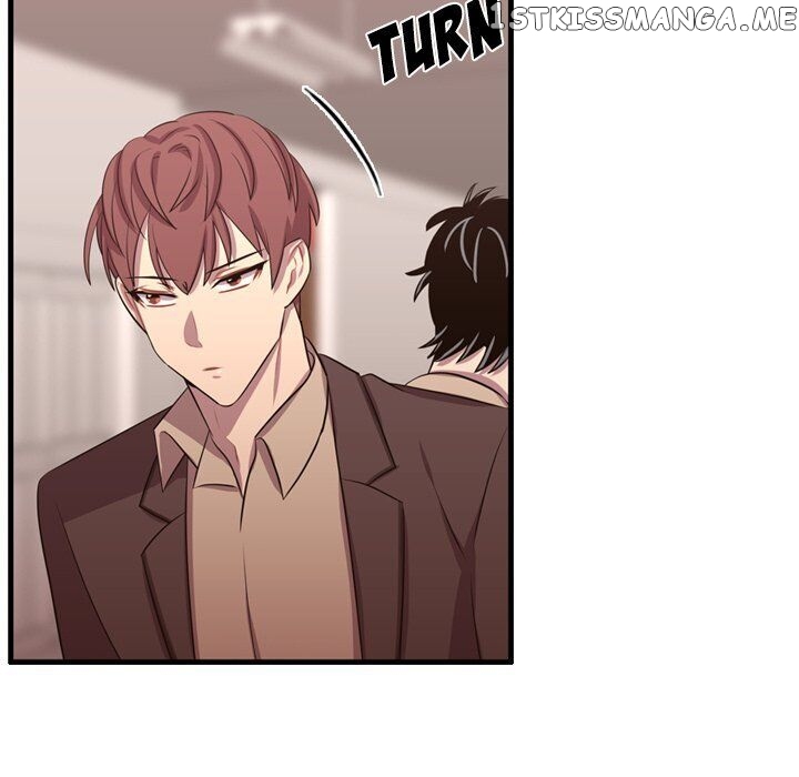 I Need Romance chapter 63 - page 7