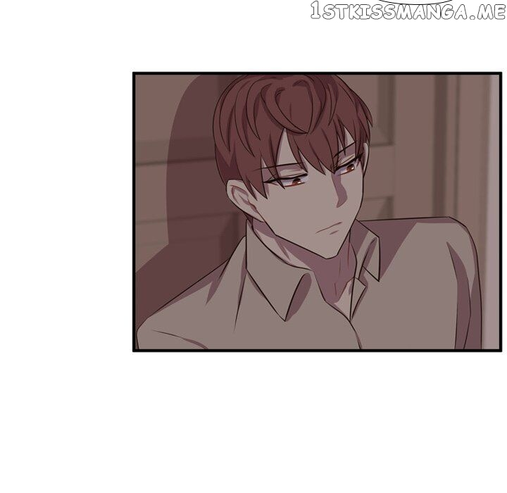 I Need Romance chapter 63 - page 77