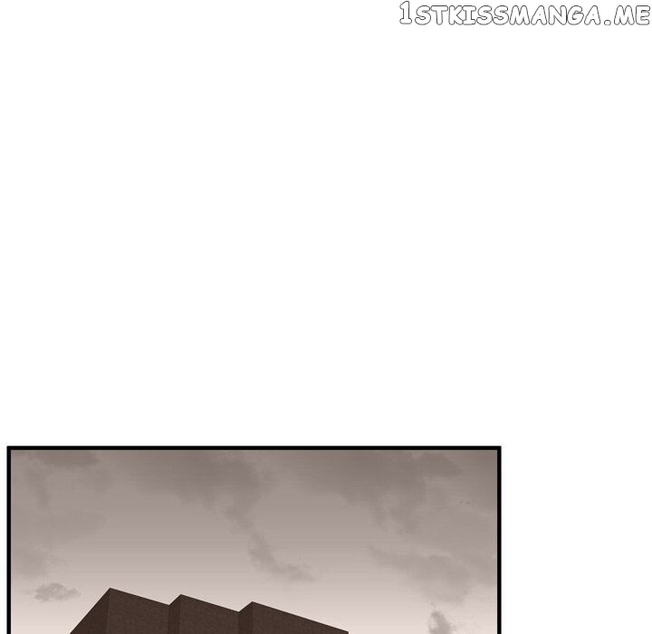 I Need Romance chapter 63 - page 78