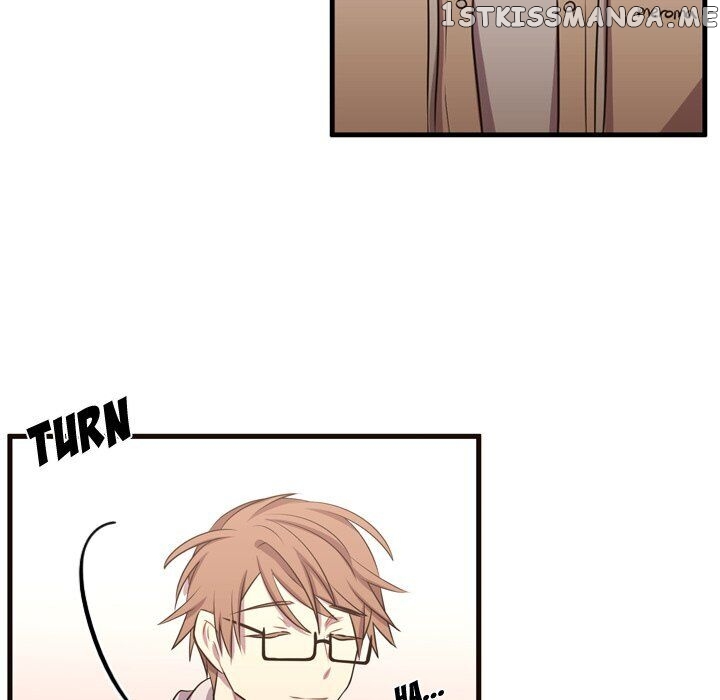 I Need Romance chapter 63 - page 83