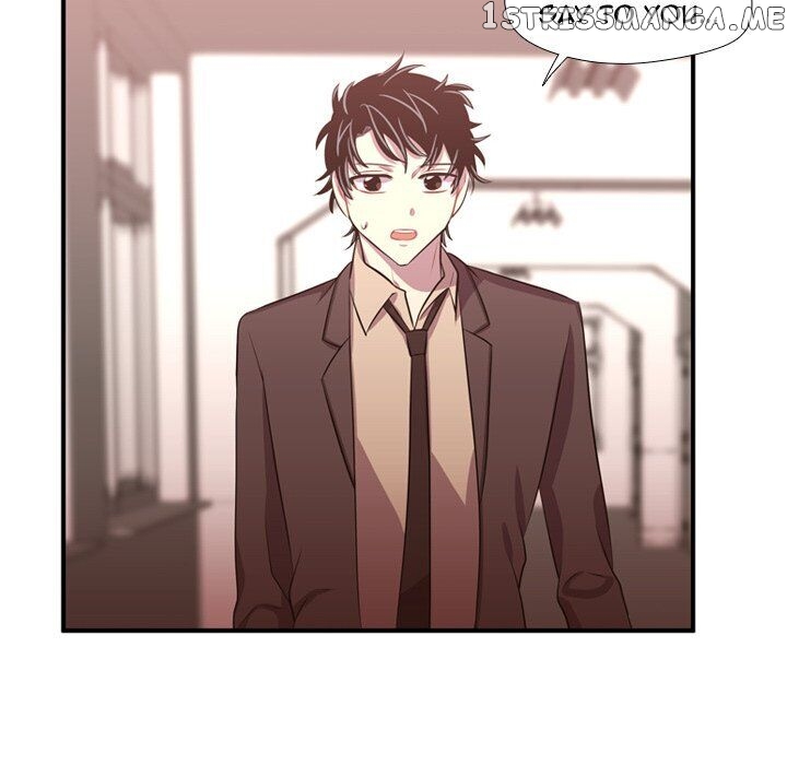 I Need Romance chapter 62 - page 113