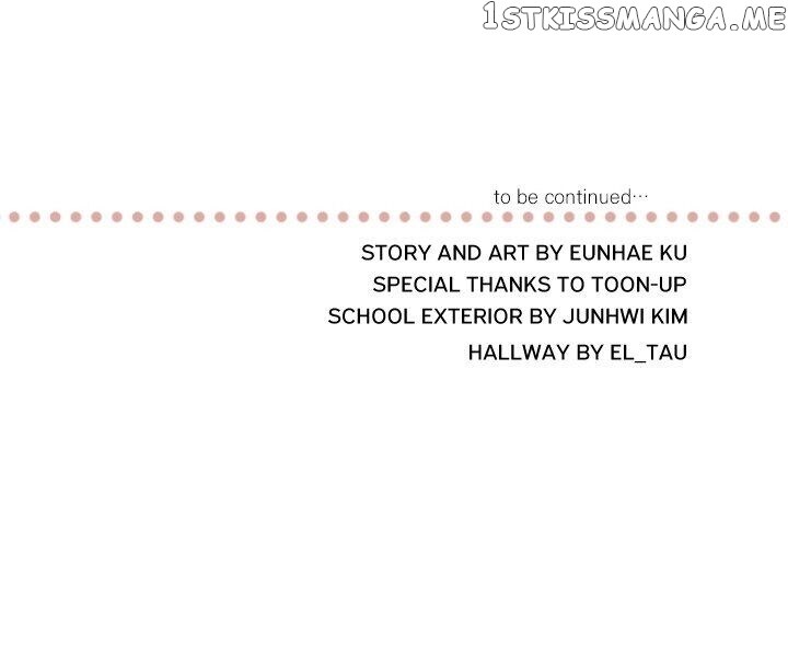 I Need Romance chapter 62 - page 117
