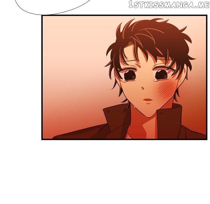 I Need Romance chapter 62 - page 14