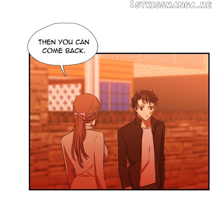 I Need Romance chapter 62 - page 16