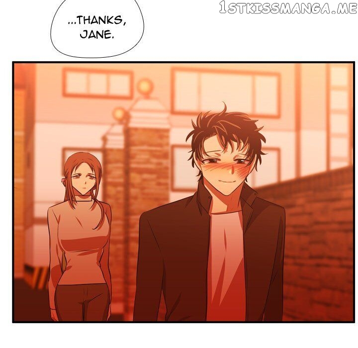 I Need Romance chapter 62 - page 21