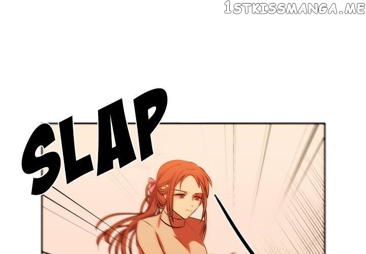 I Need Romance chapter 62 - page 3