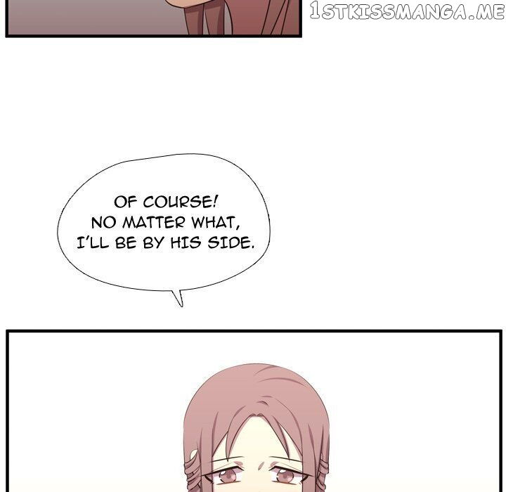 I Need Romance chapter 62 - page 33
