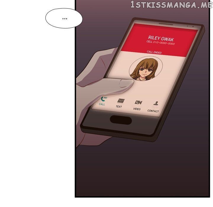 I Need Romance chapter 62 - page 48