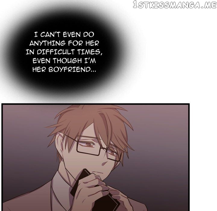 I Need Romance chapter 62 - page 52