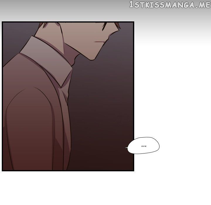 I Need Romance chapter 62 - page 55
