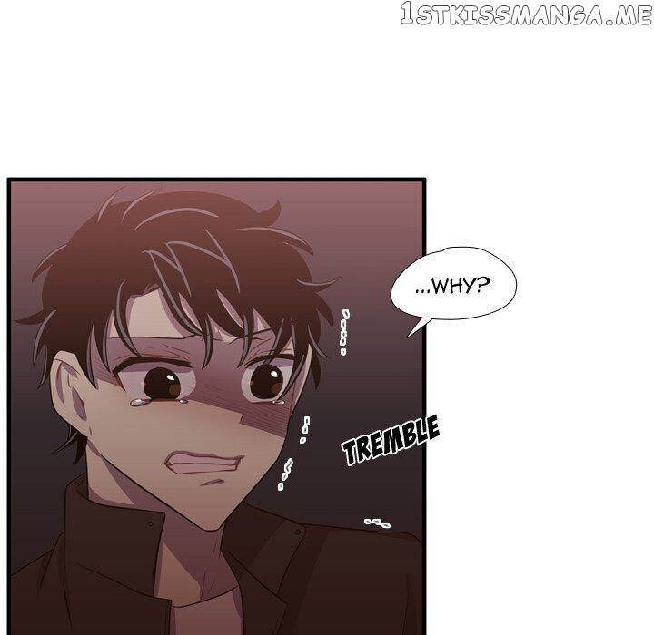 I Need Romance chapter 62 - page 86