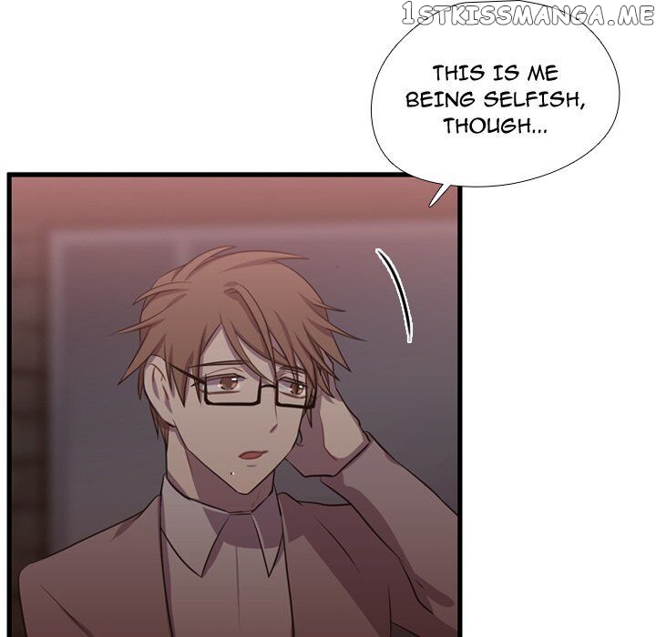 I Need Romance chapter 62 - page 91