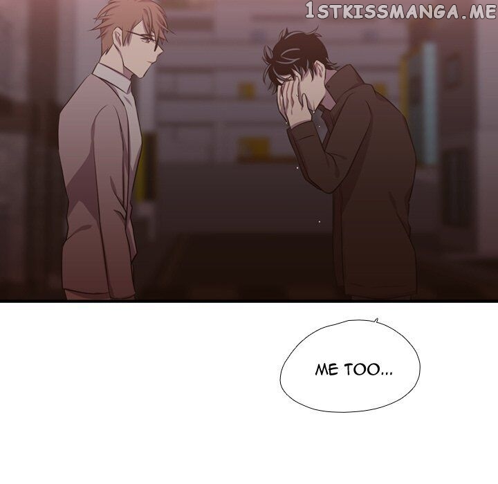 I Need Romance chapter 62 - page 97