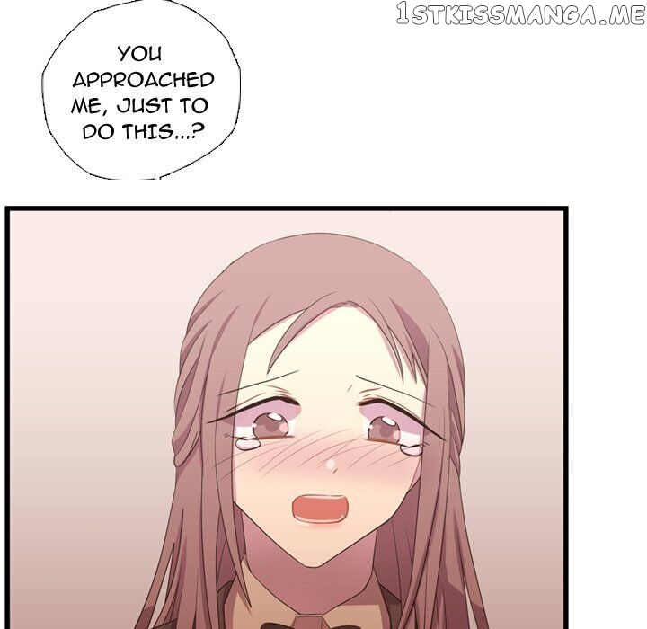I Need Romance chapter 39 - page 19