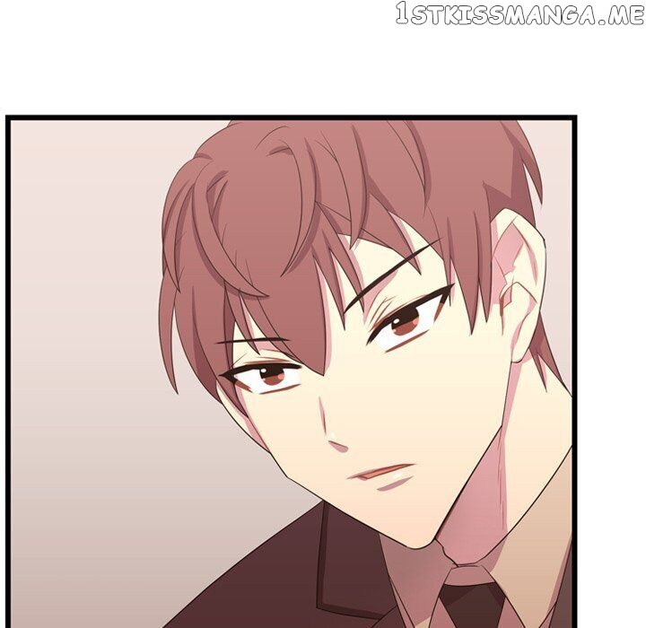 I Need Romance chapter 39 - page 39
