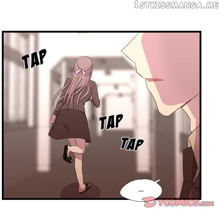I Need Romance chapter 39 - page 42